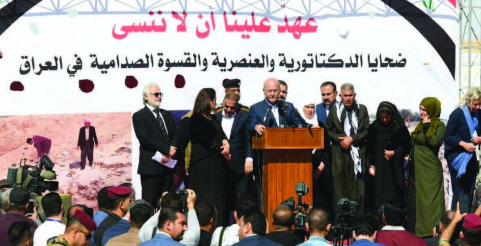 Saleh: The oppression of the former dictatorial regime did not exclude any of the components of our people