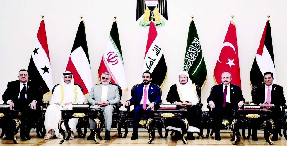 The seven-nation summit wins Iraq