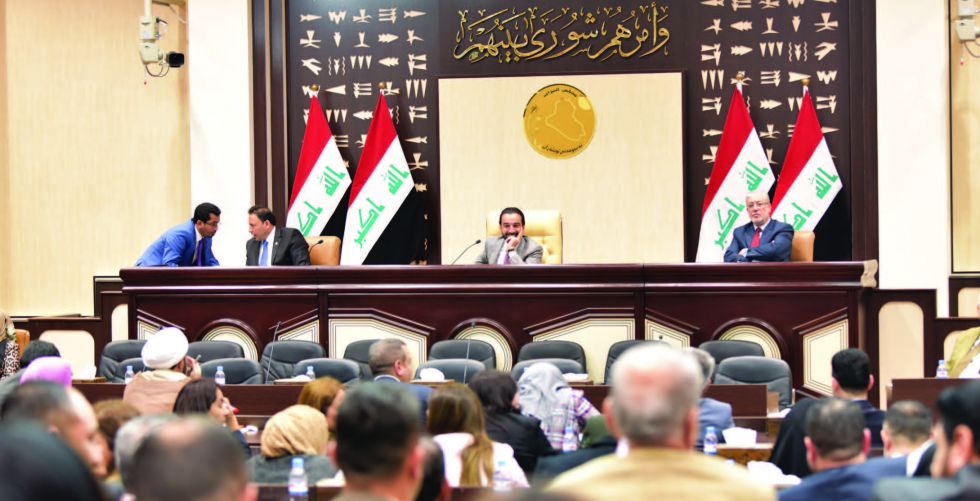 Calls for an "emergency parliamentary session" to discuss how Iraq is affected by the US decision against Iran
