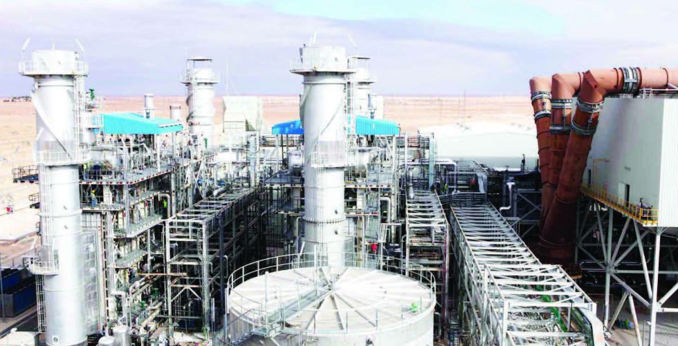 IAEA recommends Iraq stop waste of energy