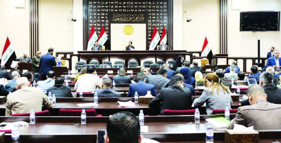 Parliament ends discussion on amendment of provincial elections law