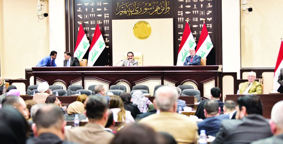 Parliamentary efforts to resolve the special grades file and the Agency