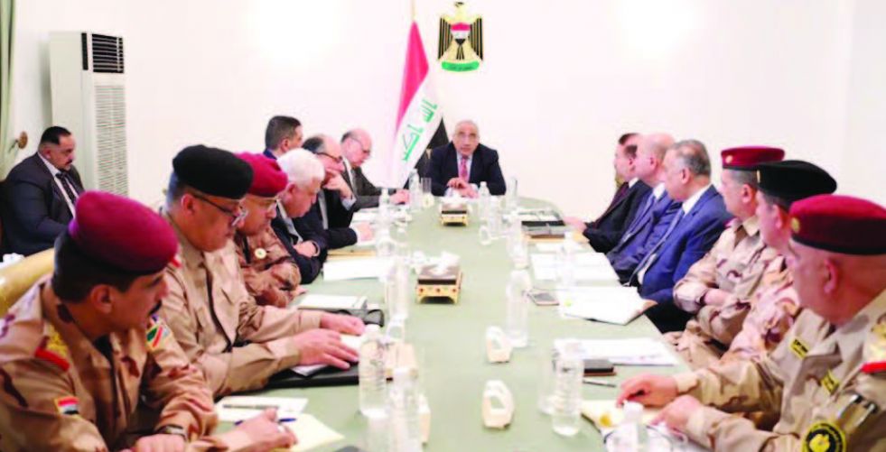 Abdul Mahdi directs the completion of the five-year strategy to combat corruption