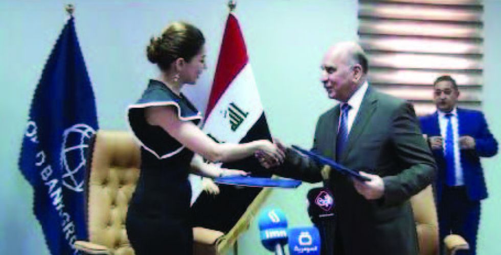 Iraq signs an agreement with the World Bank to develop the electricity sector