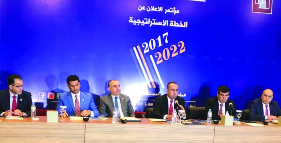 UNHCR announces its strategic plan until 2022
