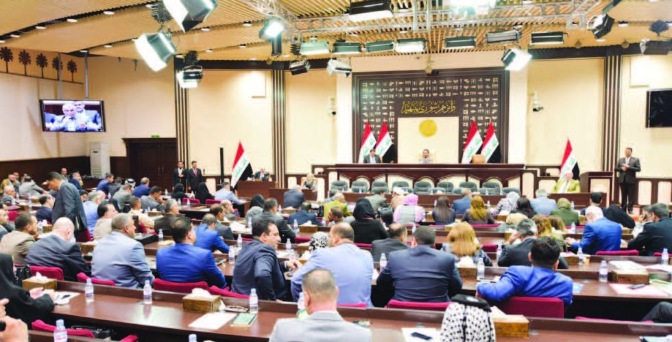 Today .. Parliament votes on the report of the events of Najaf