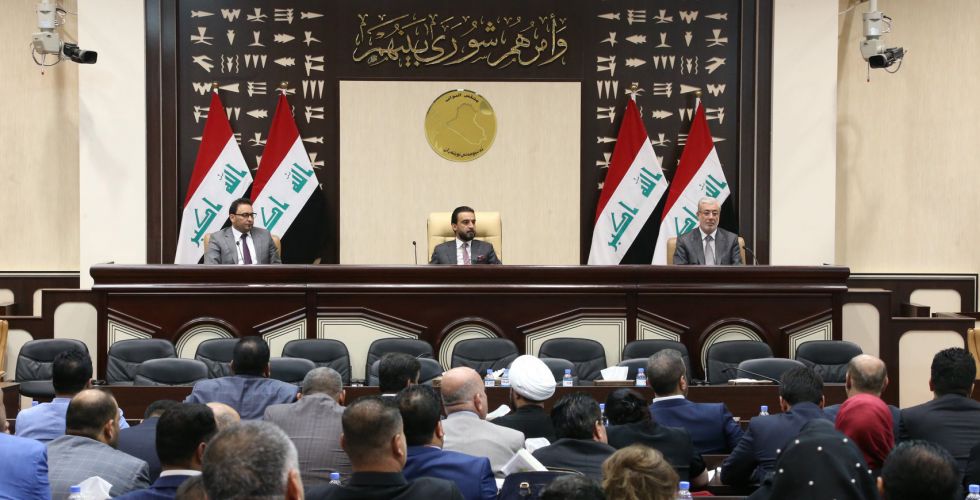 The law of (Baghdad) in the hands of the presidency of parliament