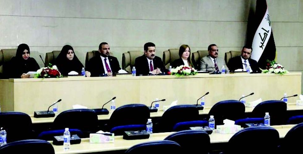 Strategic Planning finalizes its report on government performance