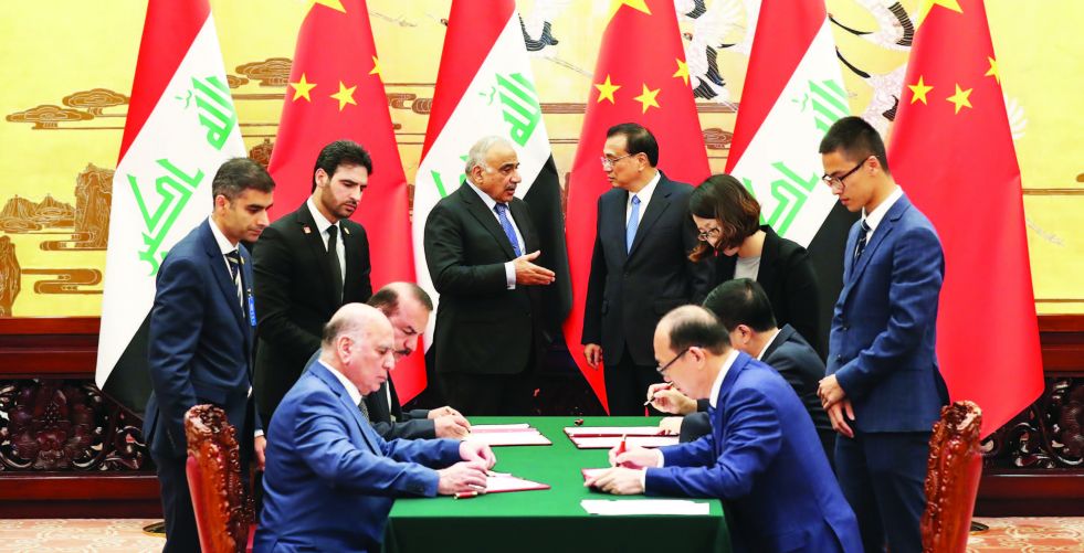 Iraq and China sign eight important agreements and memorandums of understanding