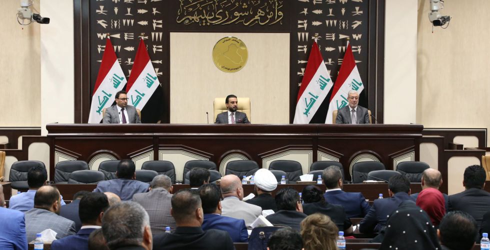 Parliamentary moves to resolve the post of Minister of Education