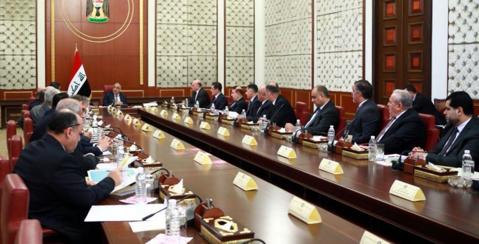 The Council of Ministers issues decisions on the offices of general inspectors