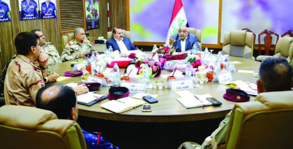 Abdul Mahdi discusses with security leaders the latest developments in the country