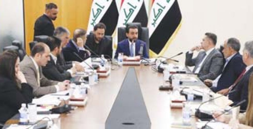 The Constitutional Amendments Committee continues to work to accomplish its tasks as soon as possible