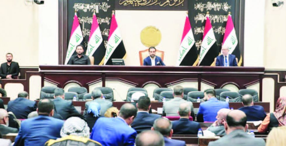 Parliament ends discussion of amendment of three laws