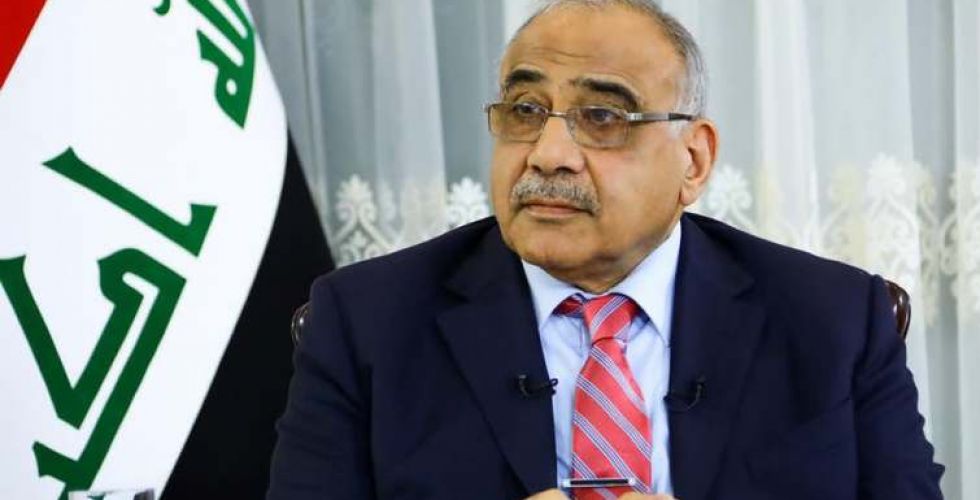 Abdul Mahdi announced the transformation of his government to the caretaker