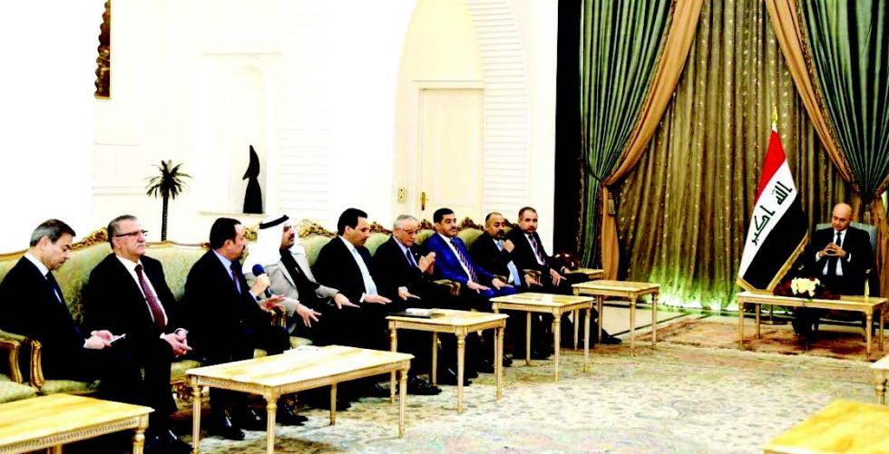 The Peace Palace meeting discusses the nomination of the new Prime Minister
