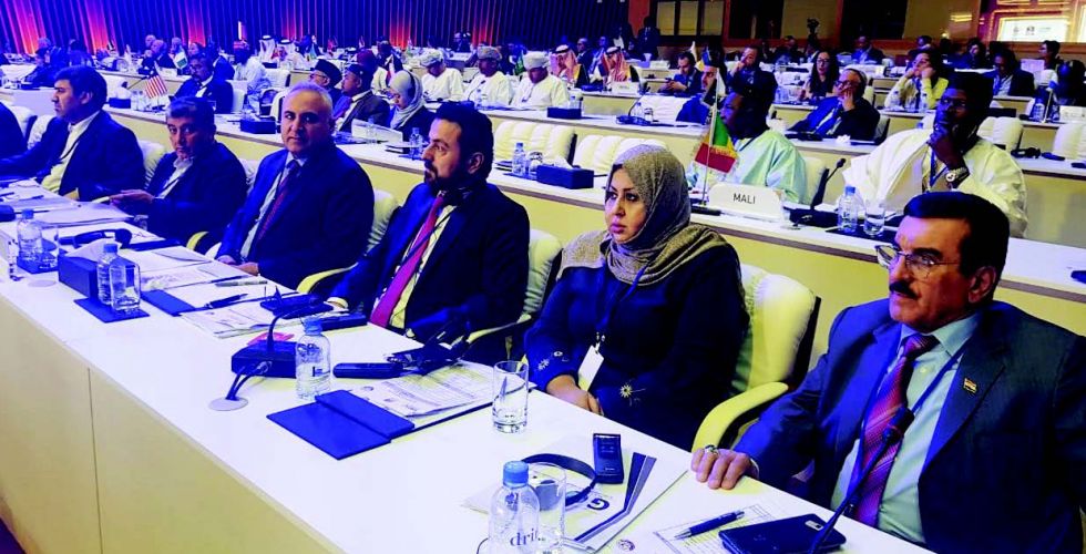 Baghdad is participating in a "parliamentary conference" against corruption