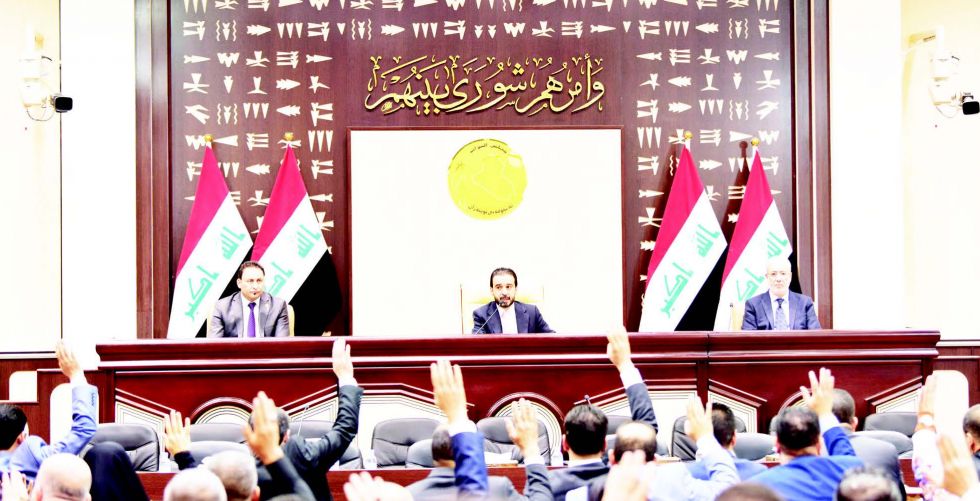 Parliament mandates {legal} to resolve controversy {elections}