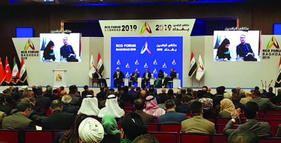 {The Forum of Rafidain for dialogue} discusses the most important issues in Iraq