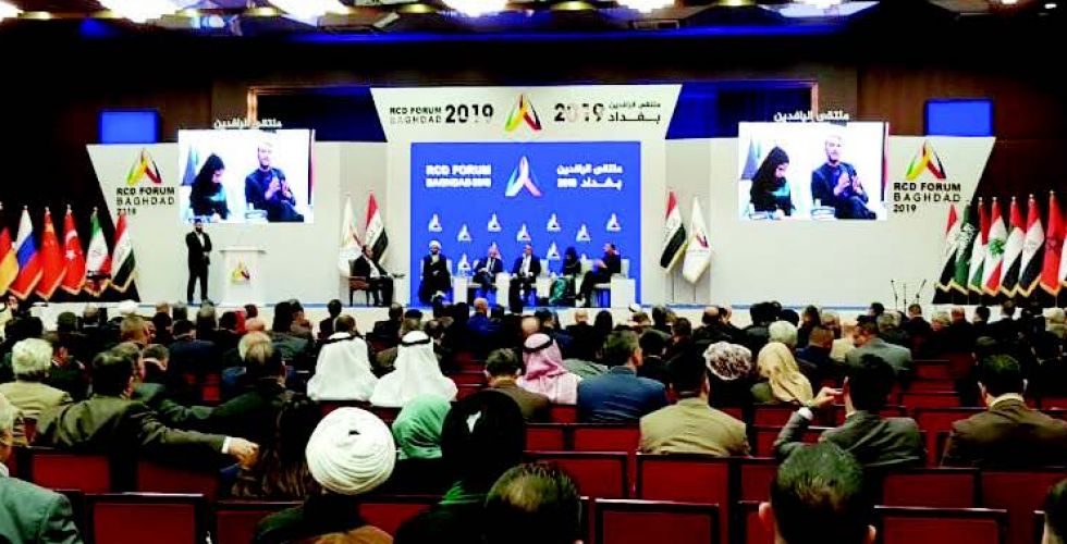 {The Forum of Rafidain 2019 »concludes its activities in Najaf