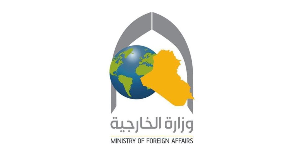 تجديد عضويَّة العراق في المجلس الدولي لإعادة الممتلكات الثقافيَّة