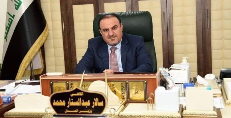 العراق في اجتماع مجلس  وزراء العدل العرب
