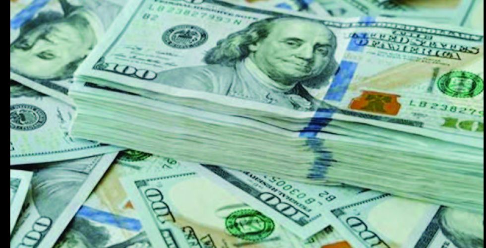  3,453 billion dinars, the proceeds of Iraq's purchase of US Treasury bonds