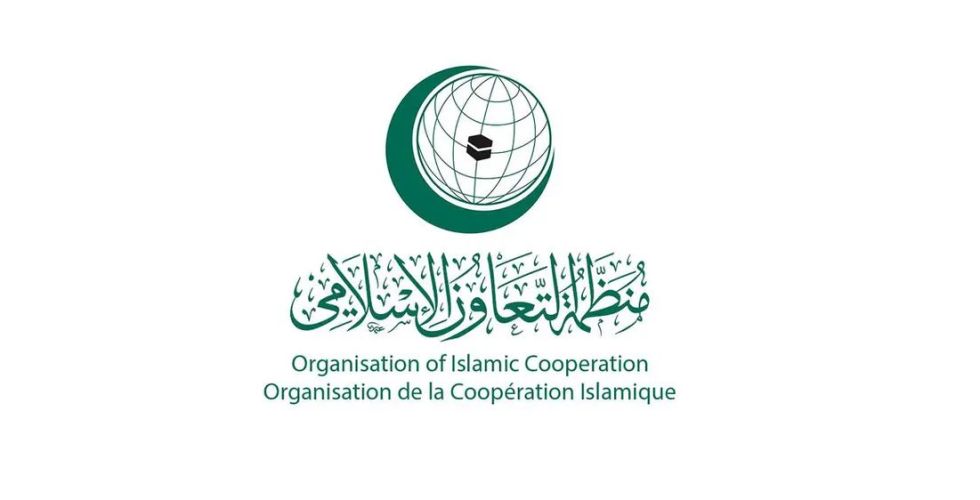 دبلوماسيون إيرانيون في اجتماع منظمة التعاون الإسلامي في السعودية
