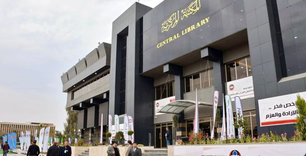 The reopening of the central library in Mosul