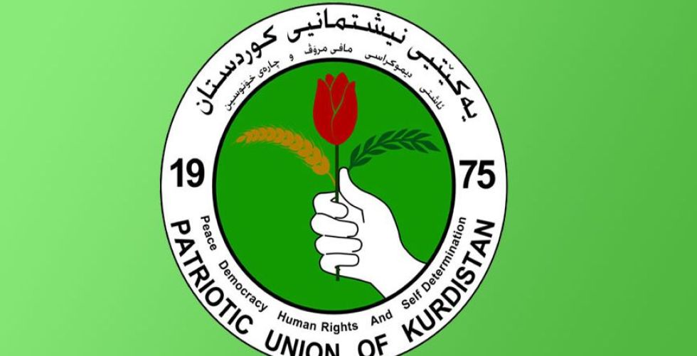 الاتحاد الوطني: خطوتنا المقبلة حلّ مشكلات «البيت الشيعي»