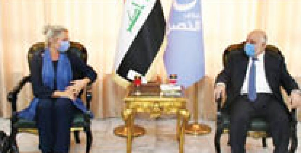 Al-Abadi and Blashardt discuss early elections and their law