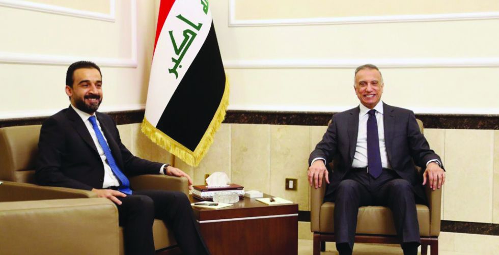 Al-Kazemi discusses with Al-Halbousi and Blashardt the conduct of "early" elections