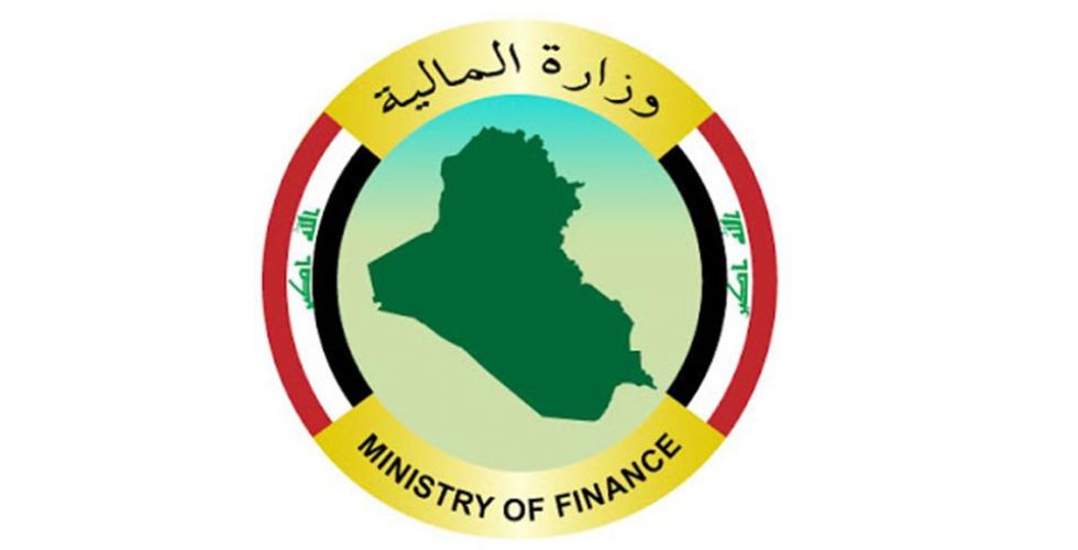 Finance promises to provide salaries for employees and retirees