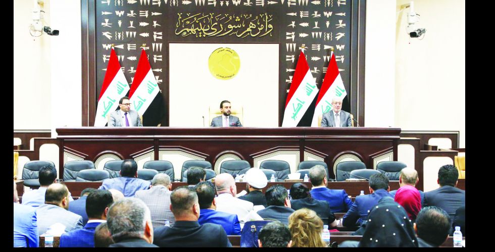 Parliament votes on electoral districts for 16 provinces