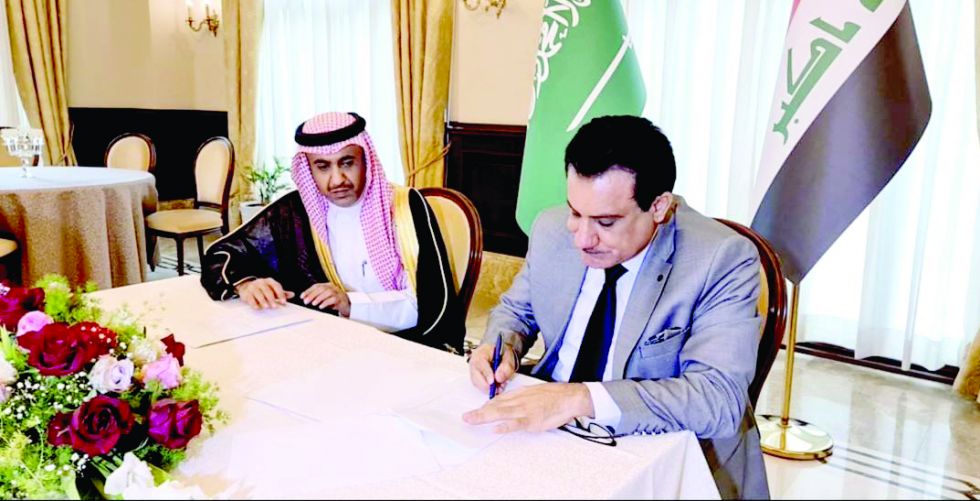 Abdul Razzaq Al-Zuhairi: Broad implications of the Iraqi-Saudi agreements