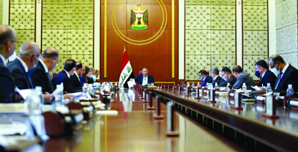 Al-Kazemi: No retreat through economic reform
