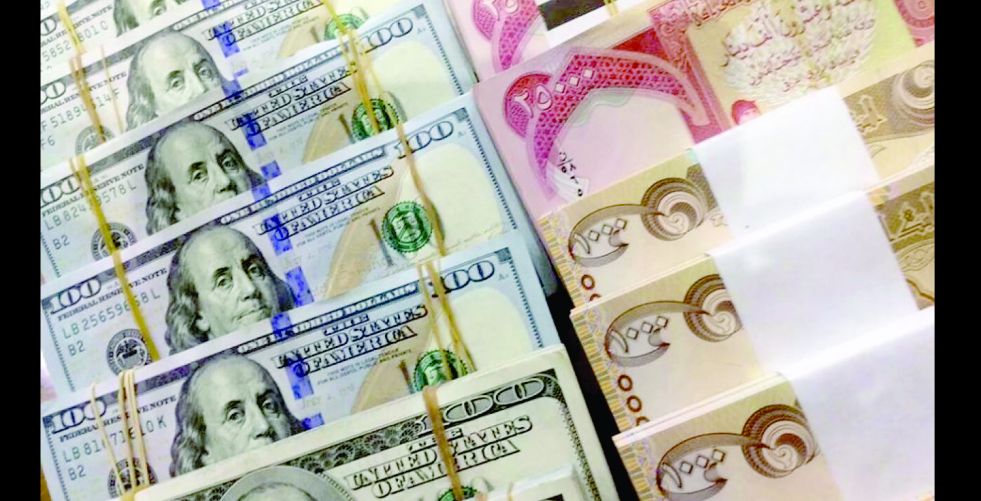 The trends of devaluation come to cover the deficit rates Alsabaah-59367