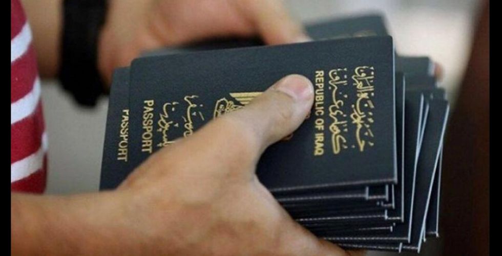 A new Iraqi passport 