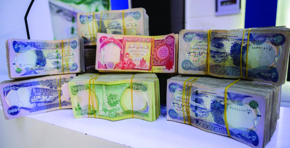 Bank accounts in Iraq have not reached the level of ambition