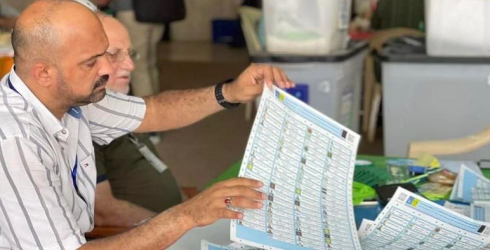  489 ألف ورقة اقتراع «باطلة» خلال الانتخابات الأخيرة