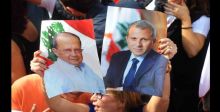 التيار العوني: تخطينا الحدود ولبنان وصل  إلى مرحلة الجوع 