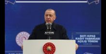 الرئيس التركي يجدد تمسك بلاده بنقل الغاز إلى أوربا