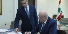 الحكومة اللبنانيَّة تعاود عقد الجلسات يوم الاثنين المقبل