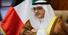 وزير الخارجية الكويتي: على لبنان الالتزام بالإصلاحات