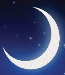 القمر والهلال في أيام رمضان