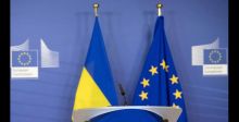 الجمعة المقبل.. المفوضية الأوروبية تحسم طلب انضمام أوكرانيا