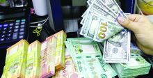 أزمات لبنان تتفاقم والدولار على أعتاب 30000 ليرة