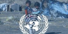 الأمم المتحدة ترجح تعليق أنشطتها  في اليمن